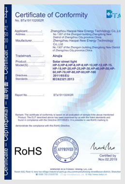 ROSH Certificates