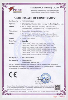 about_certification_img1