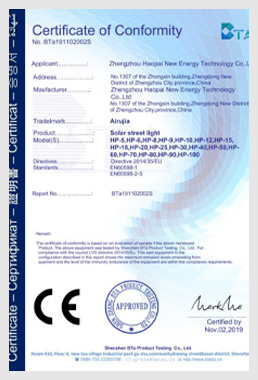 about_certification_img2