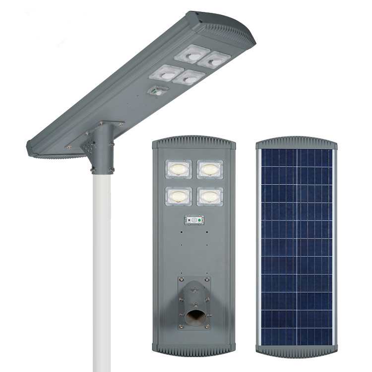 IP68 outdoor waterproof remote control integrated solar LED street light