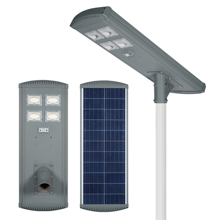 IP68 outdoor waterproof remote control integrated solar LED street light IP68 outdoor waterproof remote control integrated solar LED street light