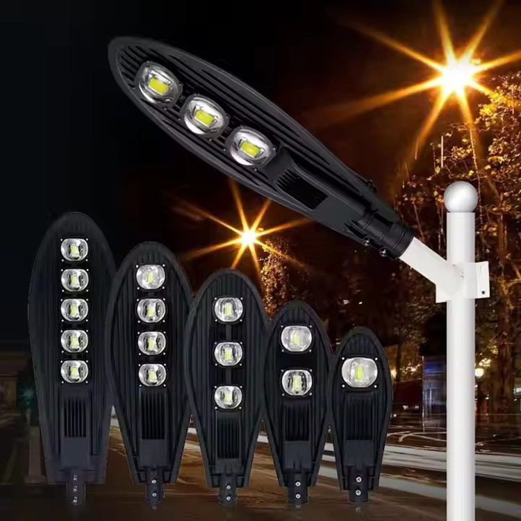 Best Quality Aluminum Outdoor Road  Waterproof Street Lights COB Cobra Led Street Light