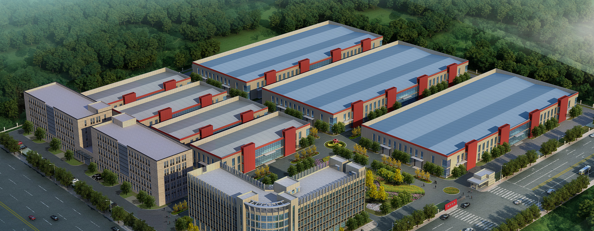Company Profile
