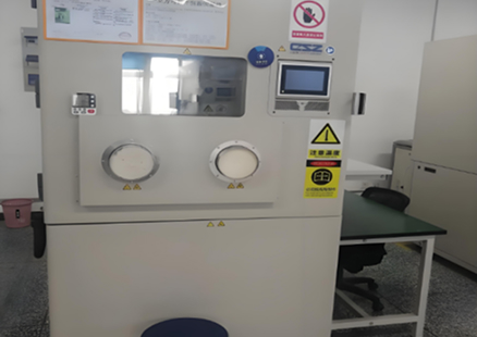 Parts Processing Center