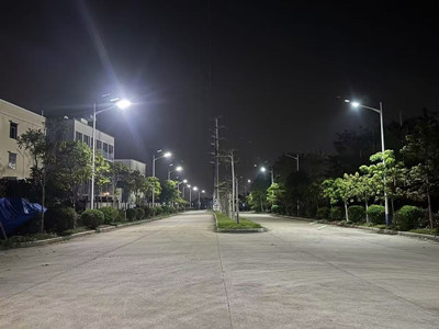 200W LED Solar Light in Korea