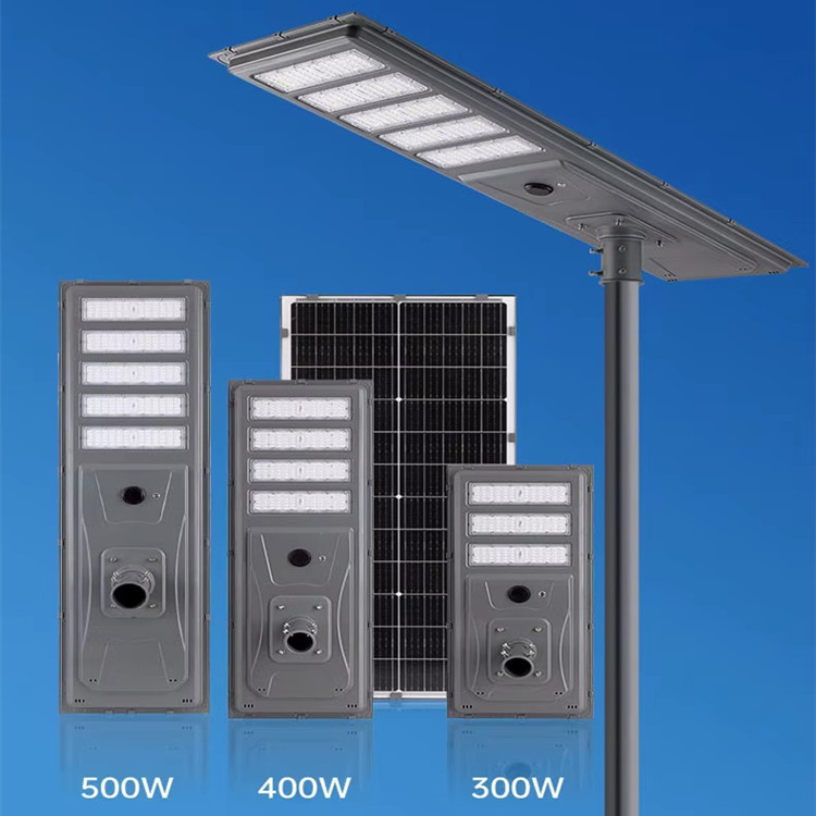 300W 400W 500W Best Price Integrated Solar Street Lights